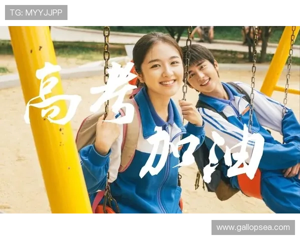 赛季未到终局成败难言仍有变数